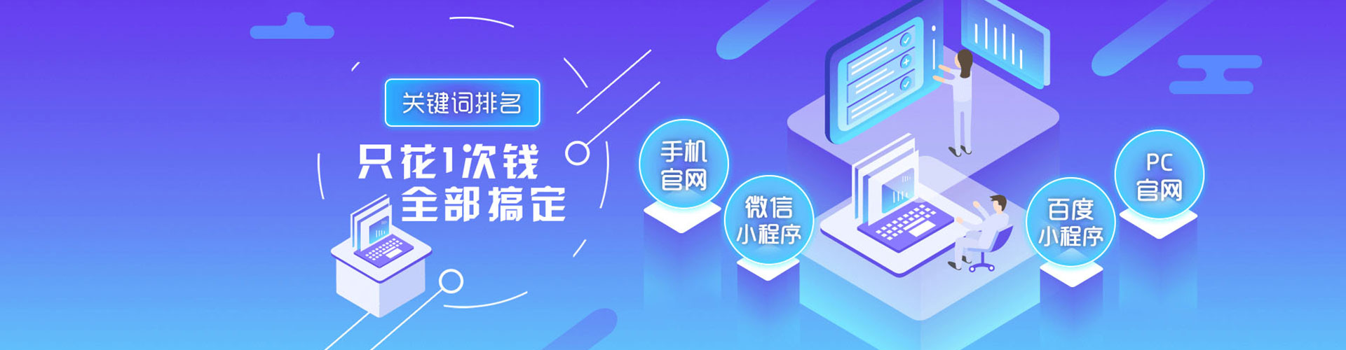 玛沁百度竞价赚钱