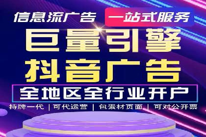 百度关键词优化策略：案例教学提升网站曝光度